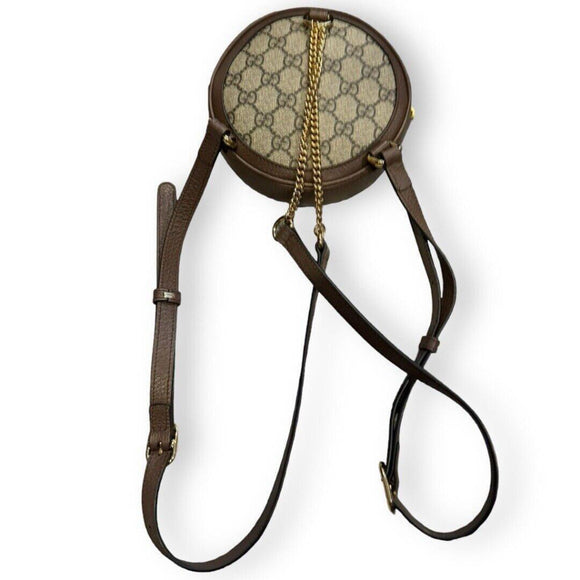 Multi-way gucci ophidia mini backpack