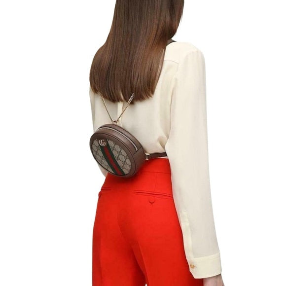 Multi-way gucci ophidia mini backpack